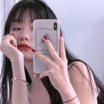 无罪者